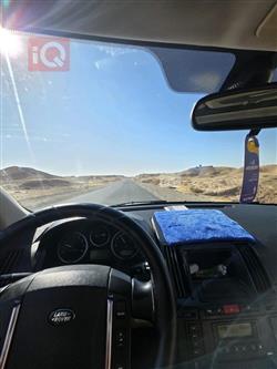 لاند روفر LR2